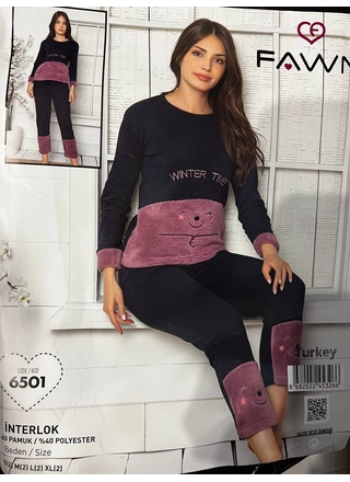 Фото Rinda Піжама жіноча х/б (Кофта, довгий рукав + штани),FAWN 6501 (14653) – Піжами, колір <color>, ціна 510.73<currency>