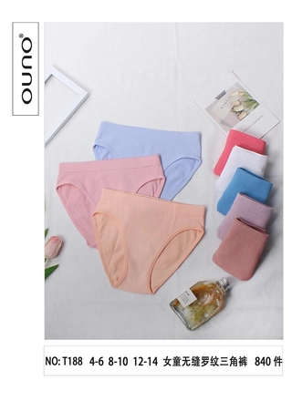 Фото Dyana Детские трусики DYANA T188 () – Для девочек, цвет <color>, цена <currency>