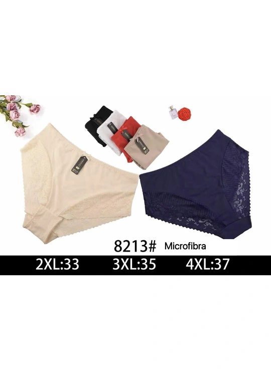 Батальные размерыЖіночі труси NADIZI 8213 4б Різні кольори - женское белье оптом в Dolche Noche