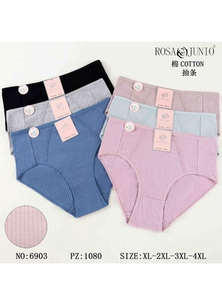 Фото Rosa Junio Труси жіночі Rosa Junio CZ6903 12в Різні кольори (23233) – Батальные размеры, цвет <color>, цена 47.21<currency>