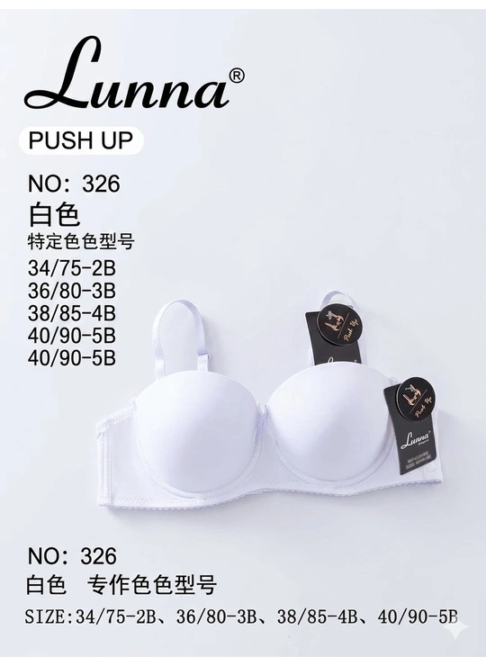 С пуш-апБюстгальтер пушап *B* LUNA 326 Білий - женское белье оптом в Dolche Noche