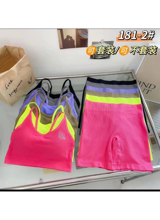 Спортивні комплекти білизни Комплект Топик-трусики SPORT 181-2 Різні кольори - жіноча білизна оптом у Dolche Noche