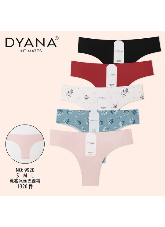Безшовні трусики Труси жіночі Dyana Intimates 9920 4с Різні кольори - жіноча білизна оптом у Dolche Noche