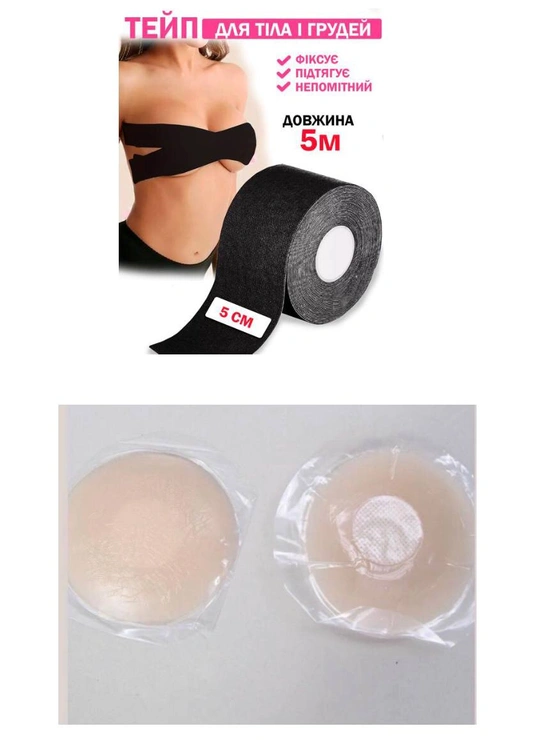 НевидимкиТейп лента для груди (черная) 112 - женское белье оптом в Dolche Noche