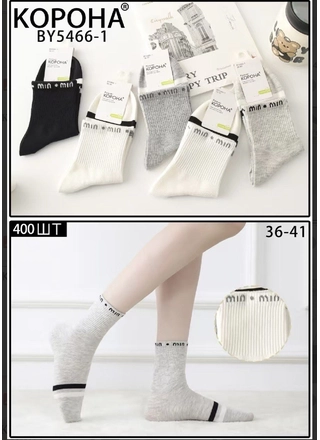 Фото КОРОНА Жіночі шкарпетки Корона BY5466-1 (23028) – Весна-осінь, колір <color>, ціна 26.04<currency>