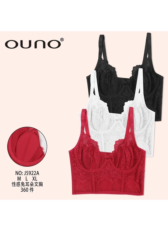 Топы, майкиЖенский топ OUNO J5922 - женское белье оптом в Dolche Noche