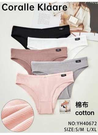 Фото Ghlain klain Труси жіночі Ghlain Klain YH40672 7д (20740) – Бавовняні, колір <color>, ціна 42.92<currency>