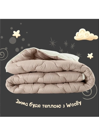 Фото IDEIA Ковдра 140*210 WOOLLY вовняна (щіл 400) ТМ Ідея Бежевий (24488) – Одеяла, цвет <color>, цена 1044.98<currency>