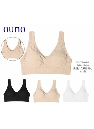 Фото Ouno Топ дитячий OUNO 2106-6 Різні кольори (3011) – Топи, колір <color>, ціна 97.56<currency>