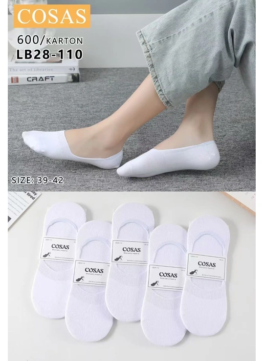 Стопы мужские COSAS LM28-110 - магазин нижнего белья оптом Dolche Noche