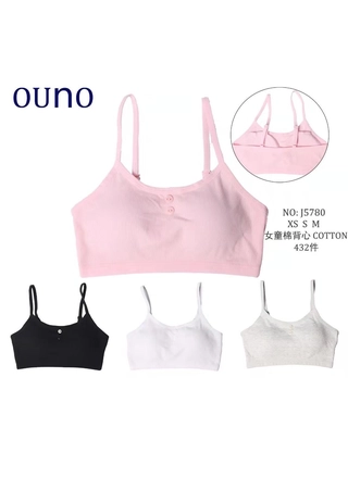 Фото Ouno Топ дитячий OUNO 5780 Різні кольори (13585) – Топи, майки, колір <color>, ціна 102.49<currency>