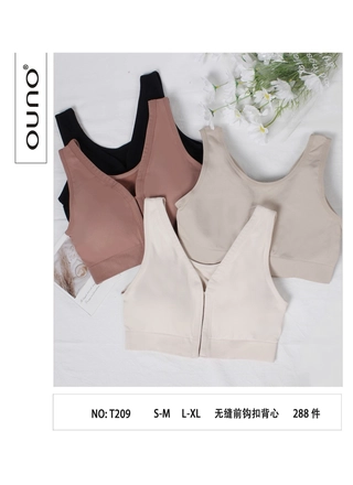Фото Ouno Топ Comfort OUNO B-C T209 Різні кольори (18840) – Топы, майки, цвет <color>, цена 177.37<currency>
