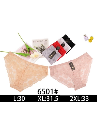 Фото NADIZI Женские кружевные трусики Nadizi 6501# 6с (22776) – Кружевные, цвет <color>, цена 64.02<currency>