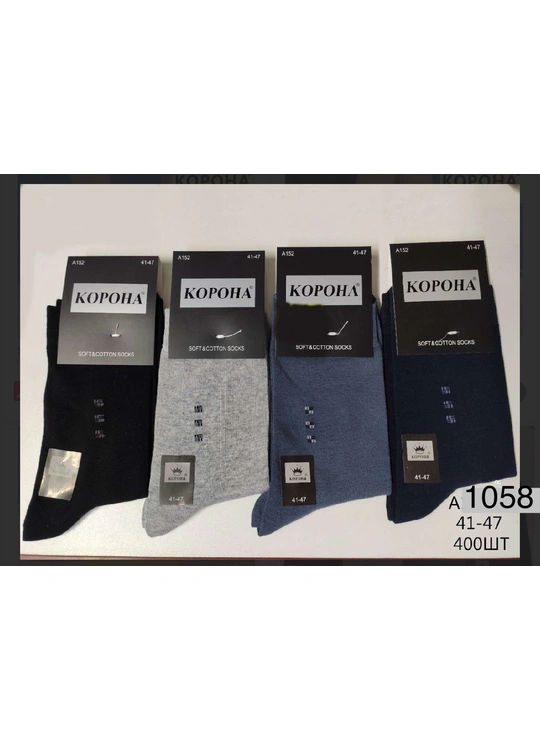 Шкарпетки чоловічі Корона A1058 - магазин спідньої білизни оптом Dolche Noche