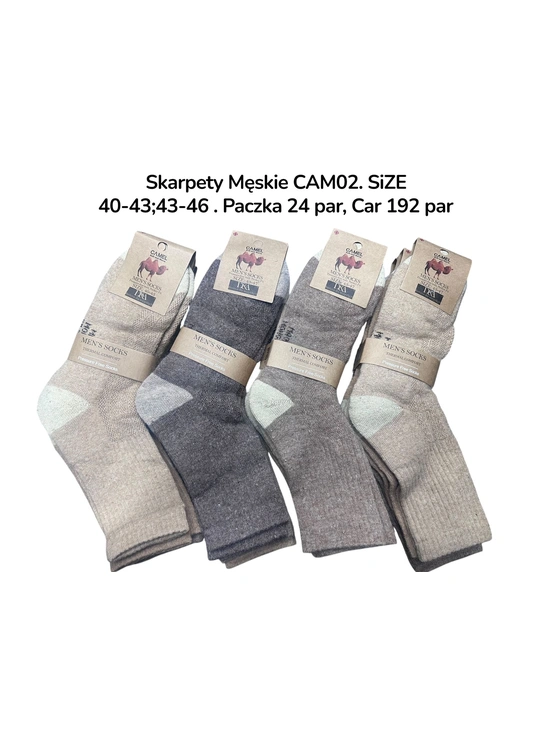 Мужские теплые носки CAMEL CAM02 - магазин нижнего белья оптом Dolche Noche