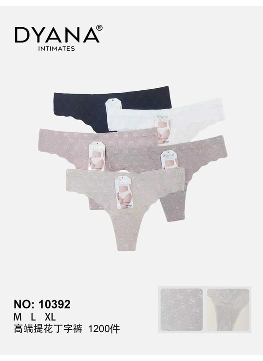 Бесшовные трусикиТрусики безшовні DYANA 10392 6с Різні кольори - женское белье оптом в Dolche Noche