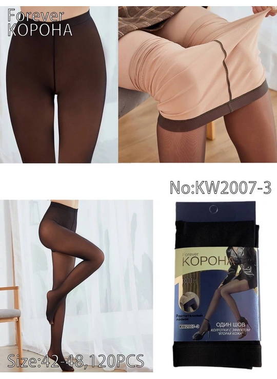 Колготки Колготи з ефектом прозорості (1800DEN) 2007-3 Тілеслий - жіноча білизна оптом у Dolche Noche