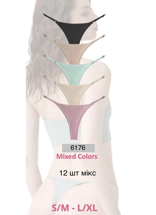 Фото Cottonhill Жіночі труси-стрінги пудра 6176-1  3c Різні кольори (23443) – Стринги, цвет <color>, цена 56.06<currency>