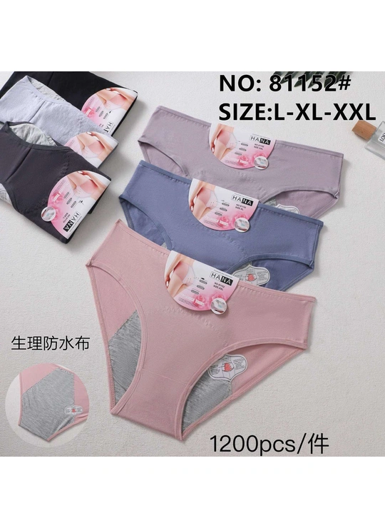 Для менструації Труси жіночі HANA 81152 6а - жіноча білизна оптом у Dolche Noche