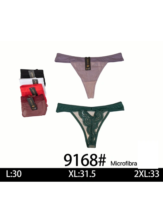 Норма Труси жіночі NADIZI 9168 3а - жіноча білизна оптом у Dolche Noche