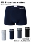 Труси чоловічі SM Premium cotton A765-1 - магазин нижнего белья оптом Dolche Noche
