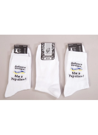 Фото Червоноград Носки Доброго Вечера мы из Украины Белый (12858) – Весна-осень, цвет <color>, цена 11.94<currency>