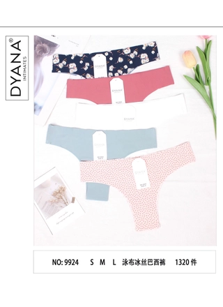 Фото Dyana Труси жіночі Dyana Intimates 9924 5C (19351) – Безшовні трусики, колір <color>, ціна 39.79<currency>