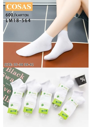 Фото Cosas Жіночі шкарпетки COSAS LM18-564 Білий (23257) – Весна-осень, цвет <color>, цена 20.30<currency>