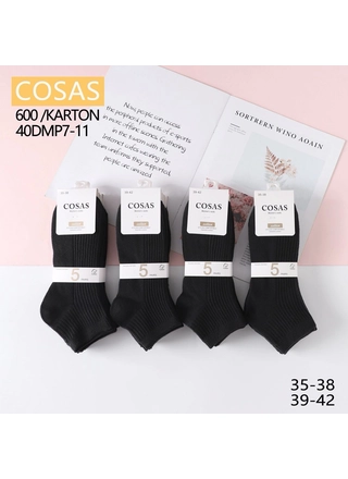 Фото Cosas Шкарпетки жіночі COSAS 40DMP 7-11 (22234) – Весна-осінь, колір <color>, ціна 19.03<currency>