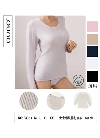 Фото Ouno Жіноча футболка Ouno F4363 з довгим рукавом (бавовна) (22589) – Термобілизна, колір <color>, ціна 217.80<currency>