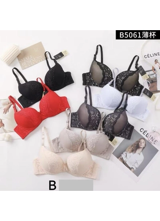 Фото TEYI Бюстгальтер жіночий *B* TEYI 5061 7,1 Чорний (23160) – Чашка B, колір <color>, ціна 94.42<currency>