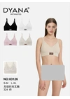 Топи, майки Базовий топ DYANA 83126 Різні кольори - жіноча білизна оптом у Dolche Noche