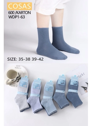 Фото Cosas Носки женские Cosas WDP1-63 (20345) – Весна-осень, цвет <color>, цена 24.97<currency>