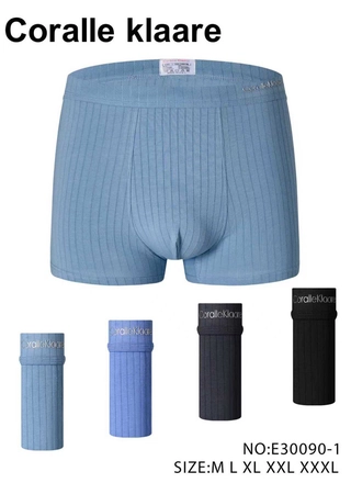 Фото Coralle Klaare Труси чоловічі Coralle Klaare 30090-1 Різні кольори (18848) – Мужские трусы, цвет <color>, цена 67.86<currency>