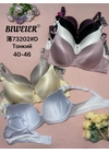 Чашка DБюстгальтер BIWEIER 73202#D 5,2 Пудра - женское белье оптом в Dolche Noche
