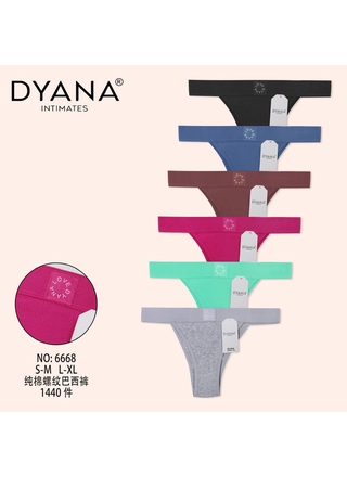 Фото Dyana Труси жіночі Dyana Intimates 6668 (22932) – Стринги, цвет <color>, цена 38.17<currency>