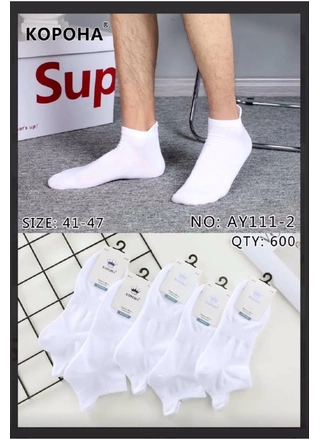 Фото КОРОНА Шкарпетки чоловічі Корона 111-2 (21466) – Весна-осінь, колір <color>, ціна 19.74<currency>