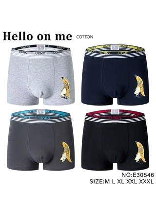 Фото Coralle Klaare Трусы мужские Hello on me+ 30546 () – Мужские трусы, цвет <color>, цена <currency>