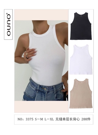 Фото Ouno Жіноча майка / топ 3D OUNO 3375 Різні кольори (17068) – Майки, колір <color>, ціна 138.88<currency>