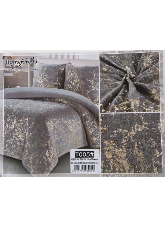 Комплект постельного белья Homefore 005 - текстиль для дома оптом в Dolche Noche