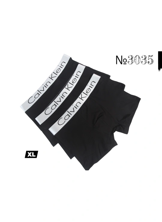 Трусы мужские резинка CK 3035 (XL) - магазин нижнего белья оптом Dolche Noche