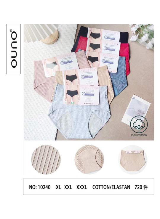 Для менструації Жіночі труси для критичних днів OUNO 10240 4Д - жіноча білизна оптом у Dolche Noche