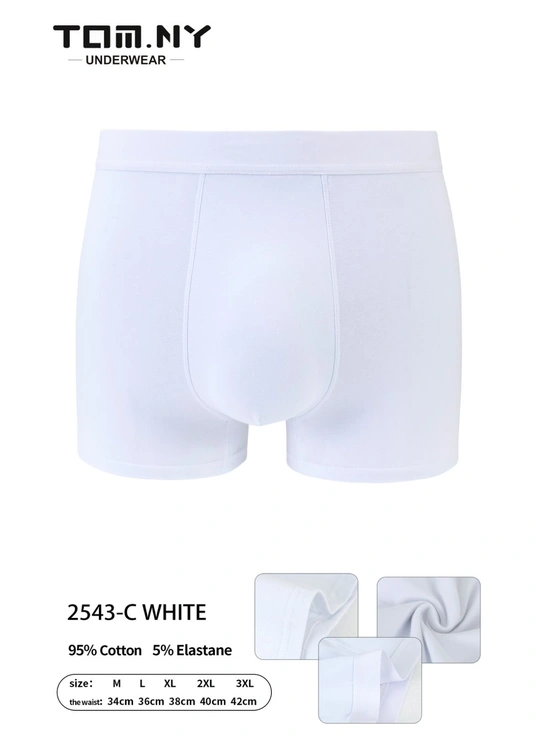 Боксерки TOM.NY 2302 Білий - магазин нижнего белья оптом Dolche Noche