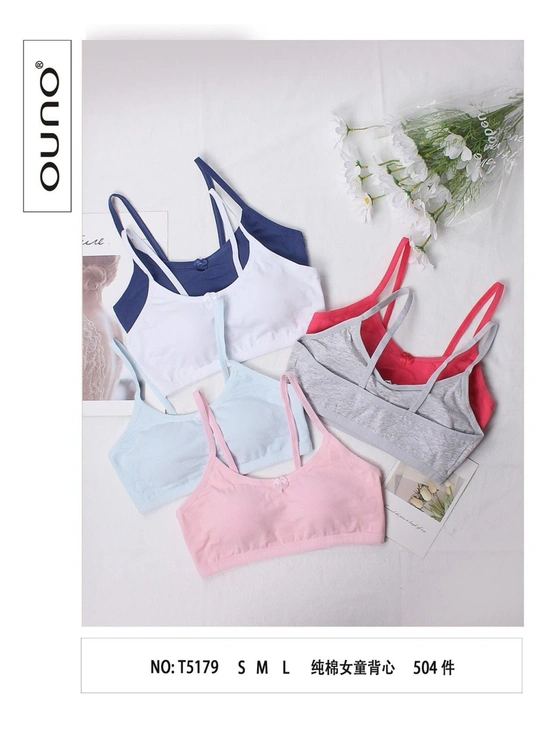 Топ дитячий Cotton OUNO 5179 (18 шт) Різні кольори – поставщик белья оптом Dolche Noche