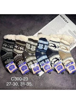 Фото КОРОНА Шкарпетки термо дитячі Корона С300-23 (17965) – Зима, колір <color>, ціна 79.38<currency>