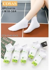 Весна-осеньЖіночі шкарпетки COSAS LM18-564 Білий - женское белье оптом в Dolche Noche