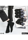 Мужские носки DMDBS AE:029 черные (42–48) - магазин нижнего белья оптом Dolche Noche
