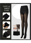 Лосини Жіночі теплі колготки T-K9116 (на флісі, 600D, S–4XL) Чорний - жіноча білизна оптом у Dolche Noche