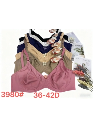 Фото YADAILI Бюстгальтер D YADAILI 3980 Чорний (7914) – Чашка D, цвет <color>, цена 117.47<currency>