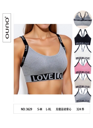 Фото Ouno Топ Комфорт ОУНО BC 3629 (22975) – Топы, майки, цвет <color>, цена 145.35<currency>